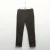 Men’s Ted Baker Irvine Slim Fit Smart Trousers in Khaki