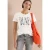 Shirt met ronde hals en frontprint