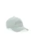Katoenen baseballpet Guess Logo