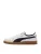 PUMA Veterschoen  offwhite