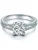 Trilani Ring  zilver