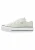 BRITISH KNIGHTS Sneakers ‘KAYA’  pastelgroen / lichtgroen