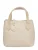 Luisa Vannini Beige Rundleer Tas