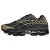 ADIDAS ORIGINALS Sneakers laag ‘Megaride F50’  goud / zwart