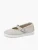 Pisamonas Ballerina’s  beige