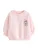 Next Sweatshirt  lichtbruin / geel / rosa / zwart