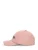 GUESS Pet  rosa / zwart