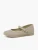 Pisamonas Ballerina’s  ecru