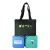 Puma x The Hundreds Convertible Unisex Tas