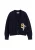 Chinti & Parker Gebreid vest ‘Snoopy Varsity’  navy / geel / zwart / wit