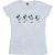 Li-cense Disney dames mickey mouse vier emoties katoenen t-shirt