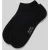 CAMANO Sneakersokken van viscosemix in een set van 2 paar
