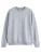 Next Sweatshirt  grijs