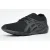 Asics Tiger Gel-Kayano Trainer Knit Heren