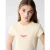 Shoeby T-shirt lichtgeel rib gebreid