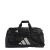 ADIDAS PERFORMANCE Sporttas  beige / zwart