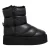 Karl Lagerfeld Boots & laarzen – Thermo Padded Zip Boot in zwart