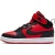 Nike Sportswear Sneakers COURT BOROUGH MID 2 (PSV) Design in de voetsporen van de Air Force 1