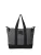 KARL LAGERFELD JEANS Shopper  zwart / zwart gemêleerd