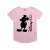 Disney Dames/Dames 100 Jaar Mickey Mouse Silhouet Roll Mouw T-shirt (Lichtroze)