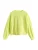Next Sweatshirt  appel