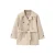 Mango Kids katoenen trenchcoat – beige