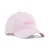 PUMA Pet ‘Essentials Elevated’  rosa / oudroze