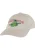 Pica Pica Pet ‘Health Club’  beige / groen / rood