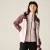 Dare 2B Dames/Dames Torrek III Logo Jacket (Huckleberry/Pink Haze)