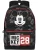 DISNEY Rugzak ‘Mickey Mouse Year-Fan’  grijs / rood / zwart / wit