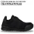 Q1905 Werkschoen sprint dark