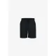 JOOP! Relaxshorts Comfort Met rijgkoord