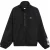 Lacoste Heren Cropped Track Jacket (Zwart)