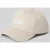 HUGO Baseballpet met labelstitching, model ‘Jude’