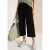 Cecil Dames 3/4 Wide Legs jeans in Loose Fit in Zwart