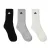 Ellesse Dames/Dames Sepino Crew Sokken (Set van 3) (Veelkleurig)