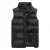Heren effen kleur casual opstaande kraag gewatteerde bodywarmers zwart