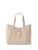 FURLA Shopper ‘GOCCIA’  beige