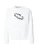 KARL LAGERFELD JEANS Sweatshirt  zwart / wit