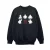 Disney Jongens Big Hero 6 Baymax Veel houdingen Sweatshirt (Zwart)