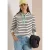 Hoodie met strepen