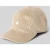 Carhartt Work In Progress Baseballpet met logo-stiksel model ‘Harlem’