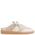 DWRS sneakers beige/offwhite