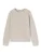 SCHIESSER Sweatshirt ‘Mix & Relax’  beige
