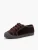Pisamonas Sneakers  bruin