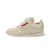 Trainers Reebok Milk Makeup Classic Vegan