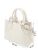 STEVE MADDEN Handtas ‘Bten-3’  beige