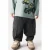 NAME IT MINI tapered babybroek – bruin