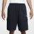 Cargo shorts Nike Club