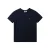 T-shirt Quiksilver Essentials